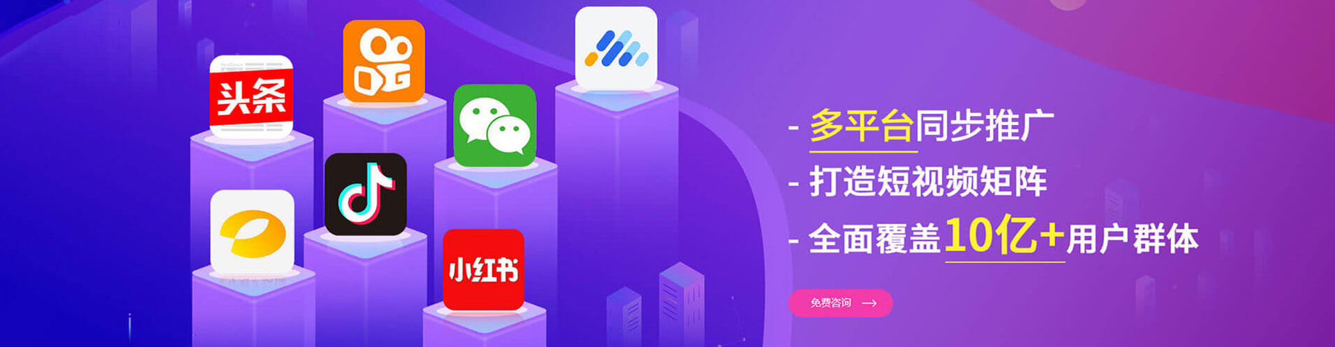 永嘉如何百度推广