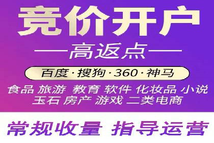 信息流竞价案例：如何成功提升广告效果
