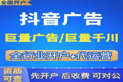 百度SEM竞价推广，案例分享如何降低成本